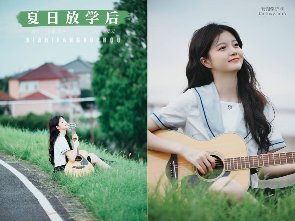 [YITUYU艺图语] NO.6481 2024.07.07 夏日放学后 KIRAKIRA零[26+1P225MB]
