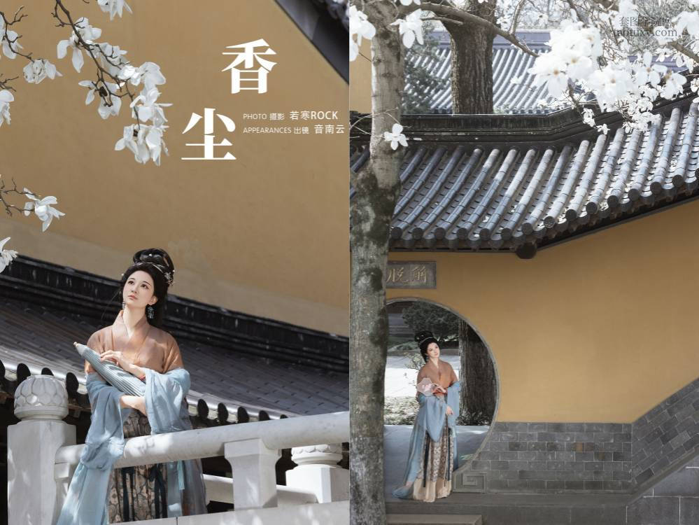 [YITUYU艺图语] NO.6491 2024.07.10 香尘 音南云[27+1P359MB]