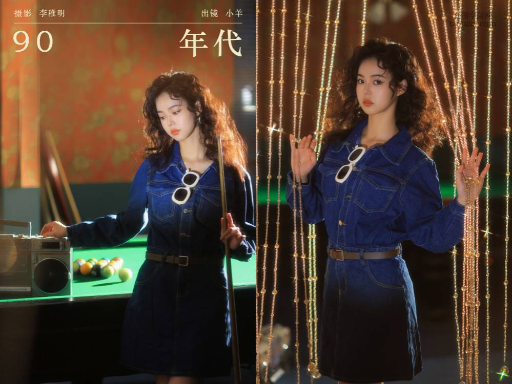 [YITUYU艺图语] NO.6498 2024.07.12 90年代 小羊[30+1P525MB]