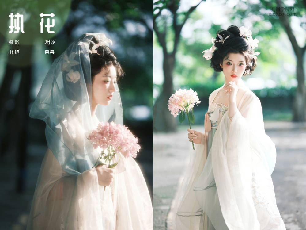 [YITUYU艺图语] NO.6507 2024.07.13 执花 果果[23+1P422MB]