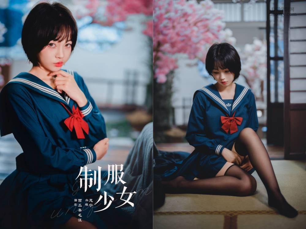 [YITUYU艺图语] NO.6531 2024.07.18 制服少女 Disexi思宁[21+1P370MB]
