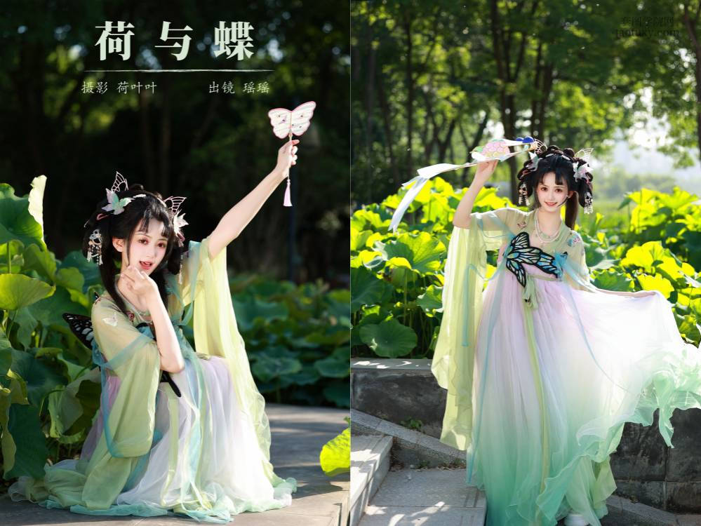 [YITUYU艺图语] NO.6546 2024.07.21 荷与蝶 软心糖。[29+1P400MB]
