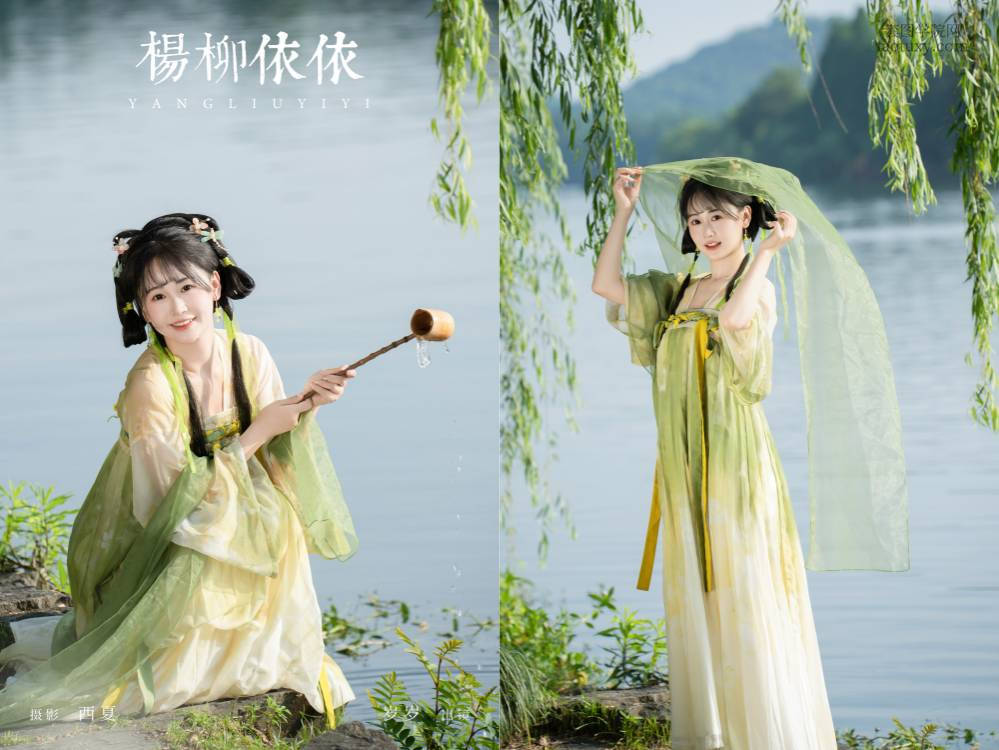 [YITUYU艺图语] NO.6551 2024.07.22 杨柳依依 湫一只岁岁[24+1P389MB]