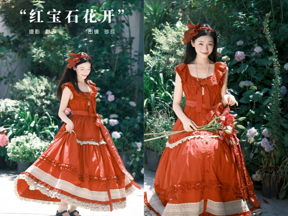 [YITUYU艺图语] NO.6553 2024.07.23 红宝石花开 Zzzhen[20+1P405MB]