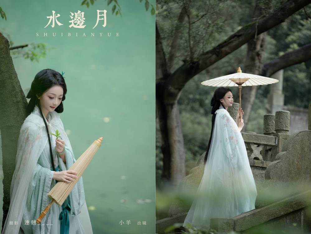 [YITUYU艺图语] NO.6590 2024.07.30 水边月 小羊[32+1P579MB]