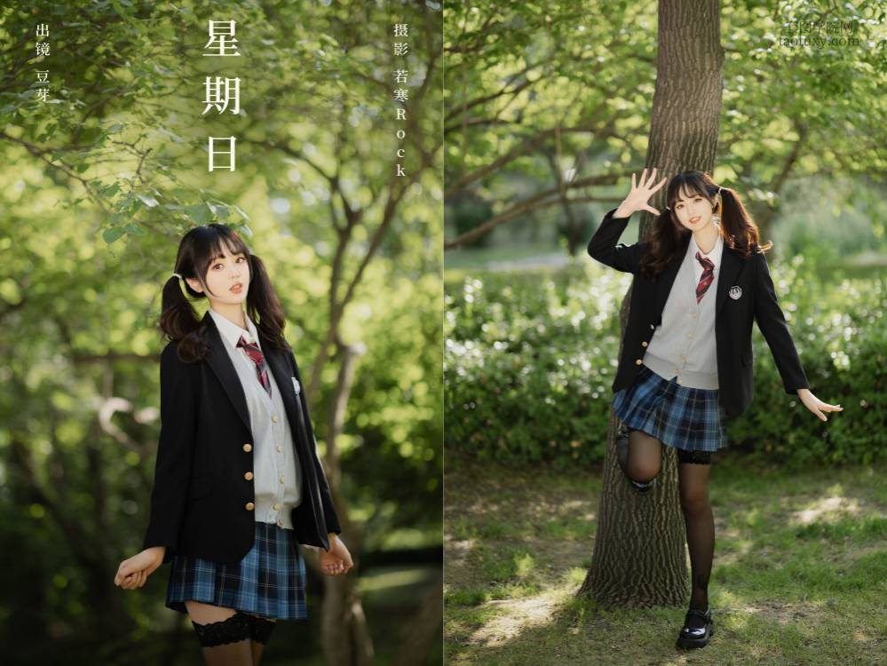 [YITUYU艺图语] NO.6591 2024.07.30 星期日 刺青师豆芽[31+1P336MB]