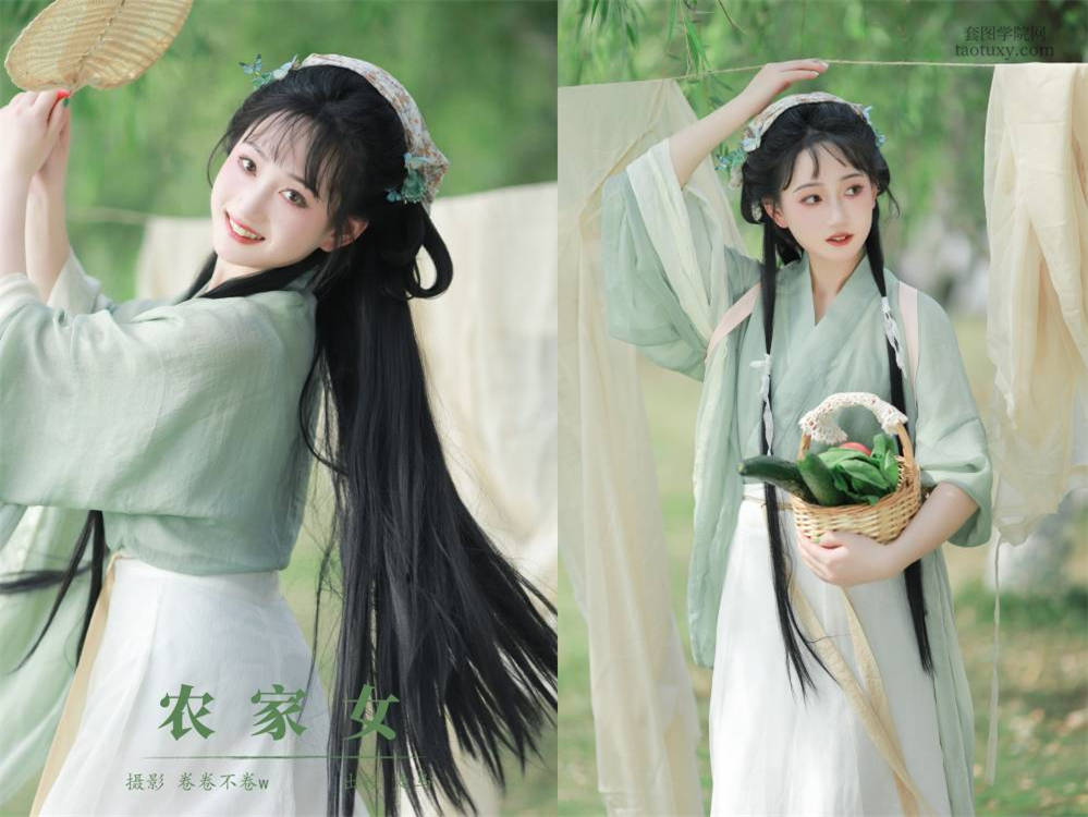 [YITUYU艺图语] NO.6617 2024.08.04 农家女 走马[2+1P212MB]