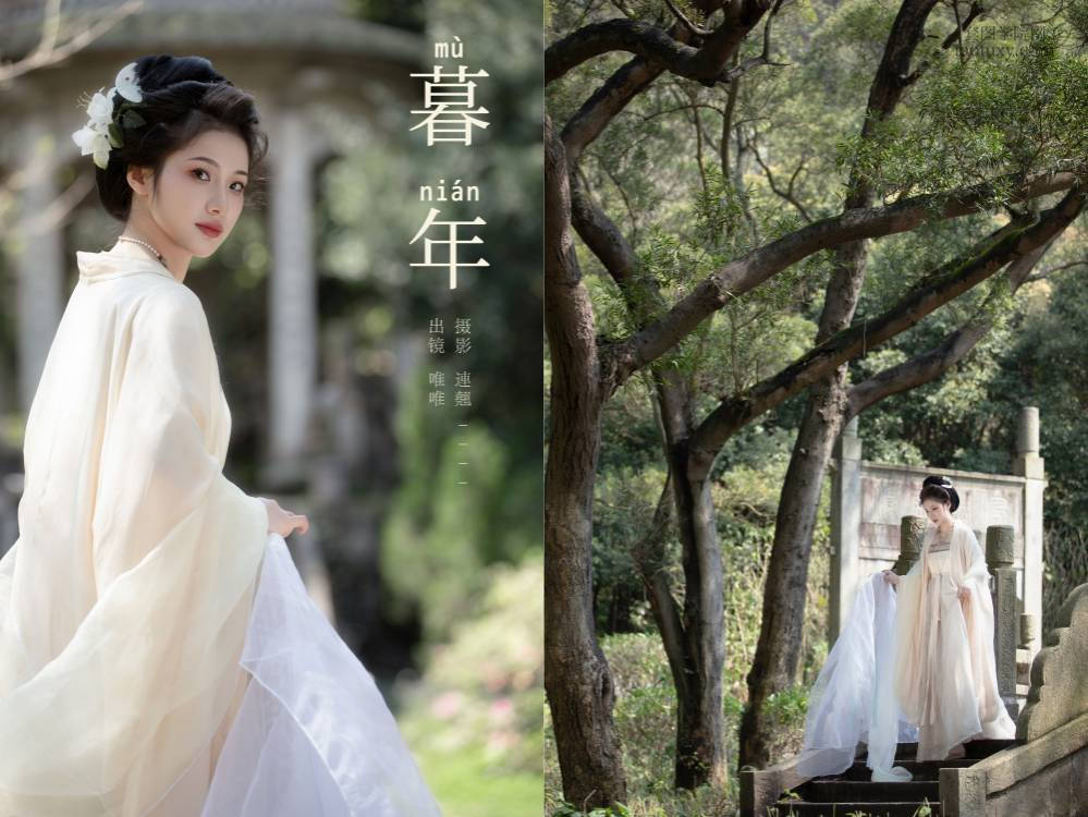 [YITUYU艺图语] NO.6631 2024.08.07 暮年 唯唯[27+1P424MB]