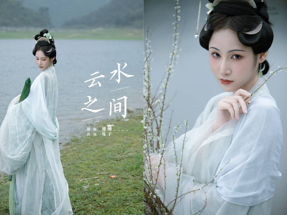 [YITUYU艺图语] NO.6650 2024.08.11 云水之间 鲇泽美咲[25+1P387MB]