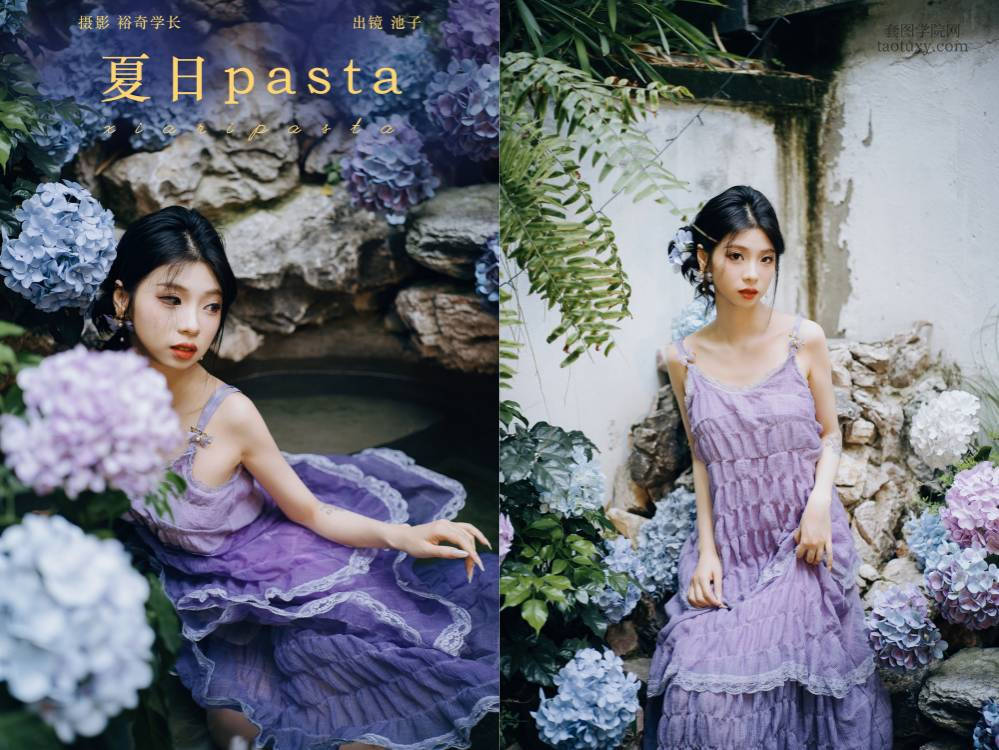 [YITUYU艺图语] NO.6689 2024.08.19 夏日pasta 池子[21+1P193MB]