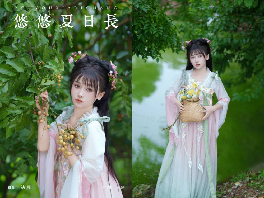 [YITUYU艺图语] NO.6731 2024.08.27 悠悠夏日长 小小雨 [31P442.70MB]