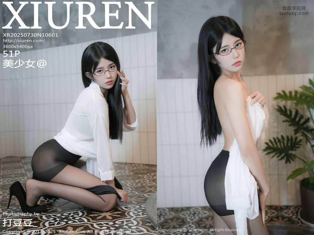 [XIUREN秀人网] 2025.07.30 NO.10601 美少女@ [51+1P493.60MB]