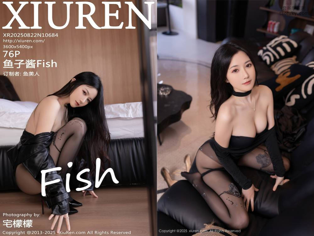 [XIUREN秀人网] 2025.08.22 NO.10684 鱼子酱Fish [76+1P739.79MB]