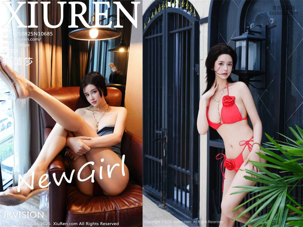 [XIUREN秀人网] 2025.08.25 NO.10685 特蕾莎 [69+1P863.17MB]