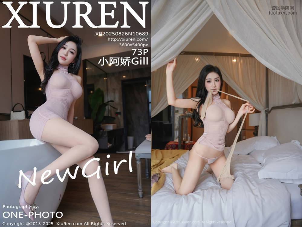[XIUREN秀人网] 2025.08.26 NO.10689 小阿娇Gill [73+1P722.45MB]