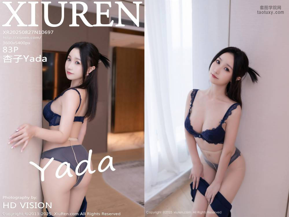 [XIUREN秀人网] 2025.08.27 NO.10697 杏子Yada [83+1P822.00MB]