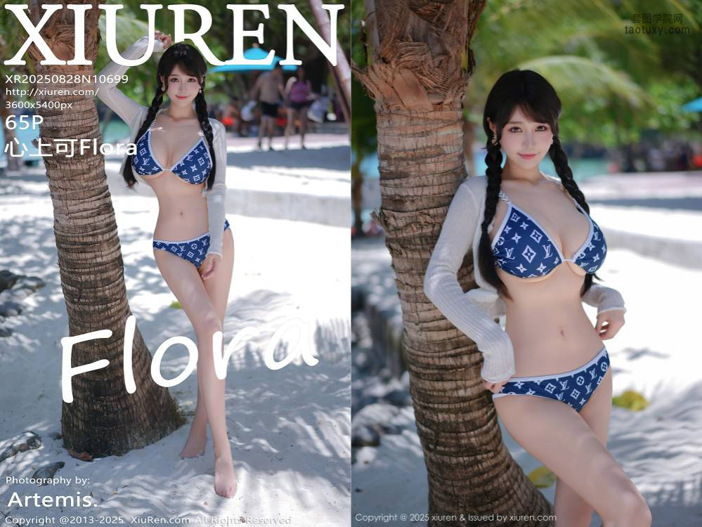 [XIUREN秀人网] 2025.08.28 NO.10699 心上可Flora [65+1P661.60MB]