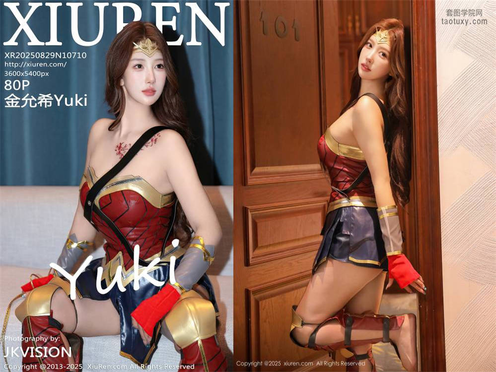[XIUREN秀人网] 2025.08.29 NO.10710 金允希Yuki [80+1P1.03GB]
