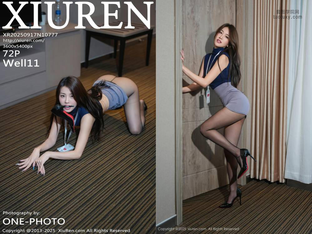 [XIUREN秀人网] 2025.09.17 NO.10777 Well11 [72+1P889.91MB]