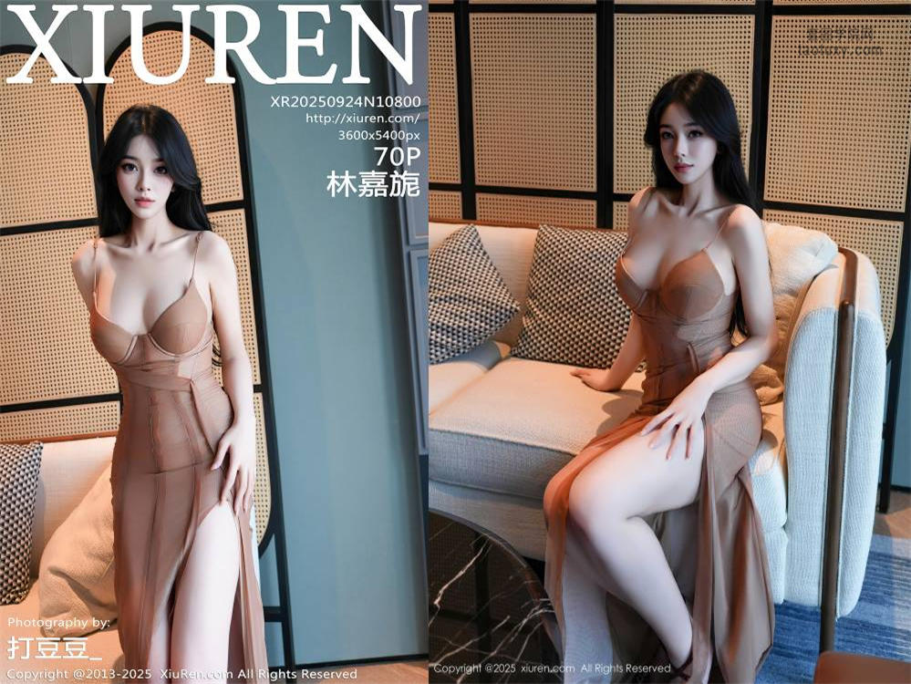 [XIUREN秀人网] 2025.09.24 NO.10800 林嘉旎 [70+1P1.09GB]