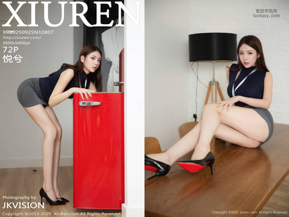 [XIUREN秀人网] 2025.09.25 NO.10807 悦 [72+1P722.10MB]