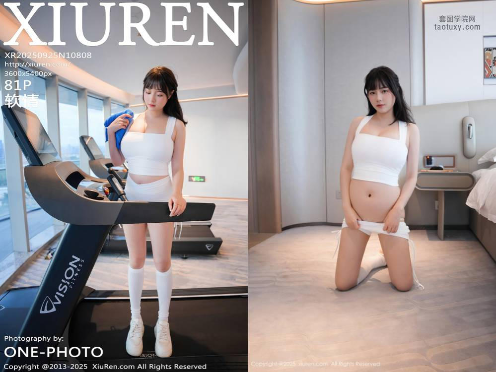 [XIUREN秀人网] 2025.09.25 NO.10808 软 [81+1P854.39MB]