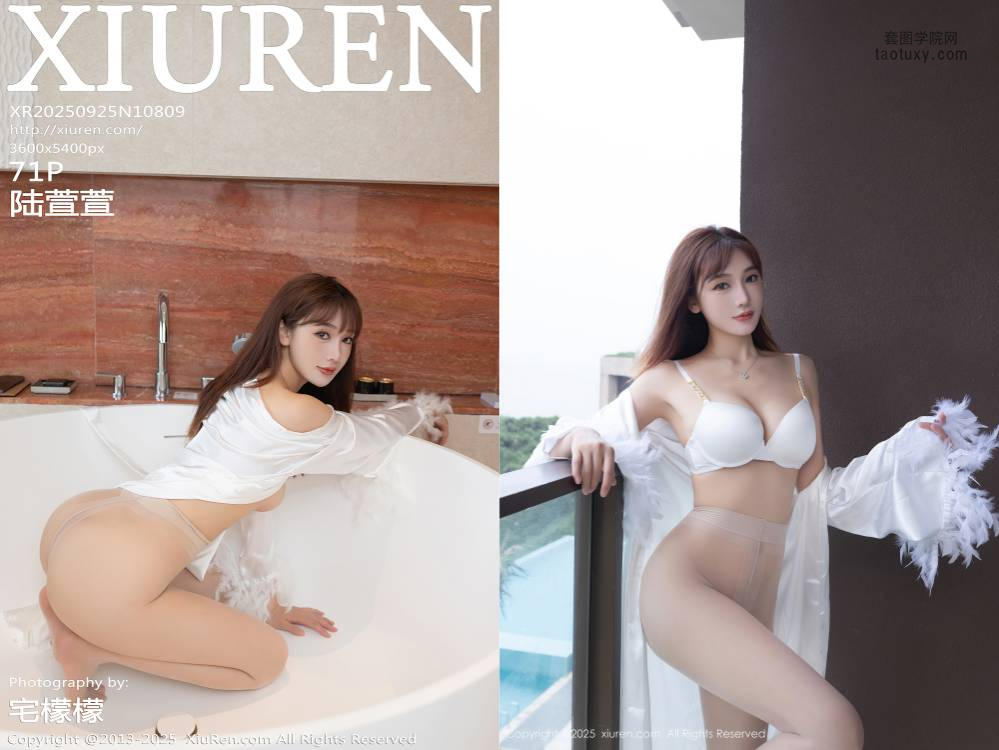 [XIUREN秀人网] 2025.09.25 NO.10809 陆萱萱 [71+1P707.03MB]