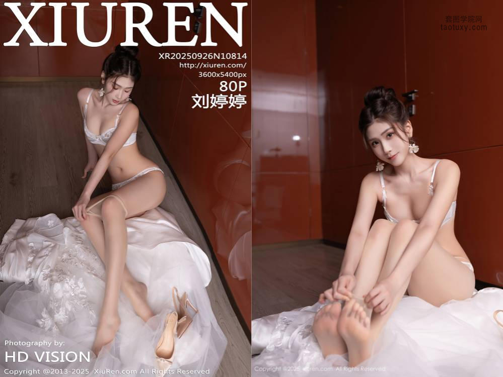 [XIUREN秀人网] 2025.09.26 NO.10814 刘婷婷 [80+1P814.15MB]