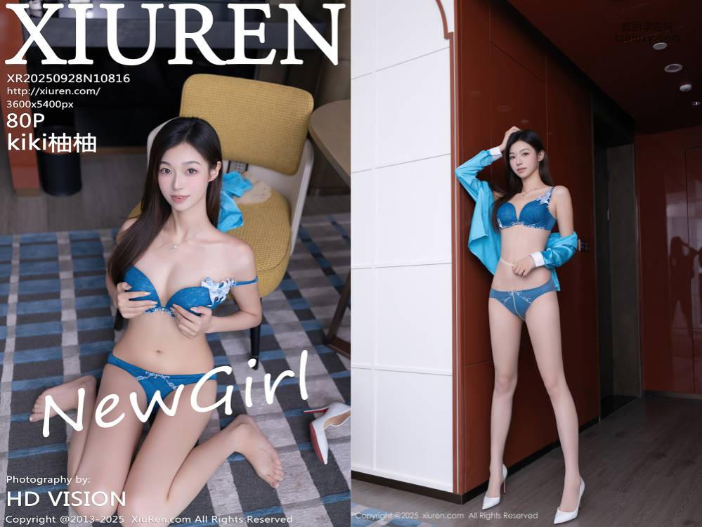[XIUREN秀人网] 2025.09.28 NO.10816 kiki柚柚 [80+1P937.88MB]