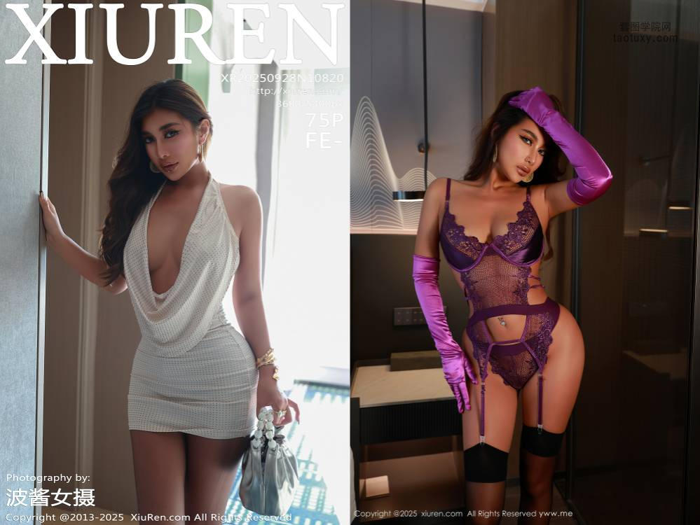 [XIUREN秀人网] 2025.09.28 NO.10820 FE- 白 [75+1P768.54MB]