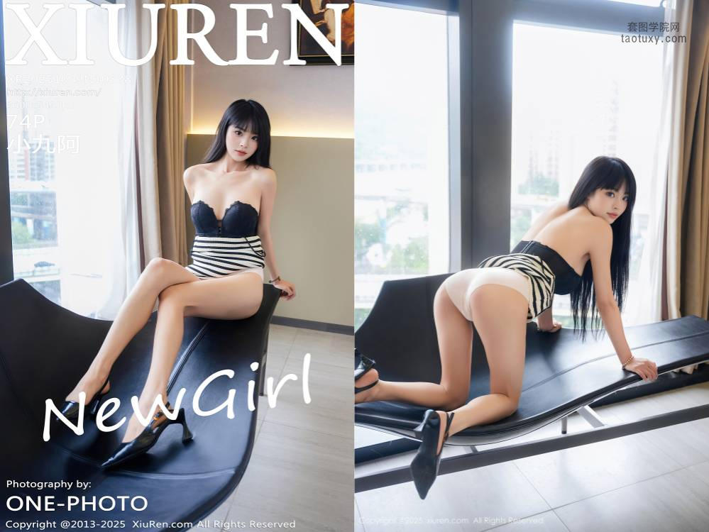 [XIUREN秀人网] 2025.10.09 NO.10838 小九阿 [74+1P709.84MB]