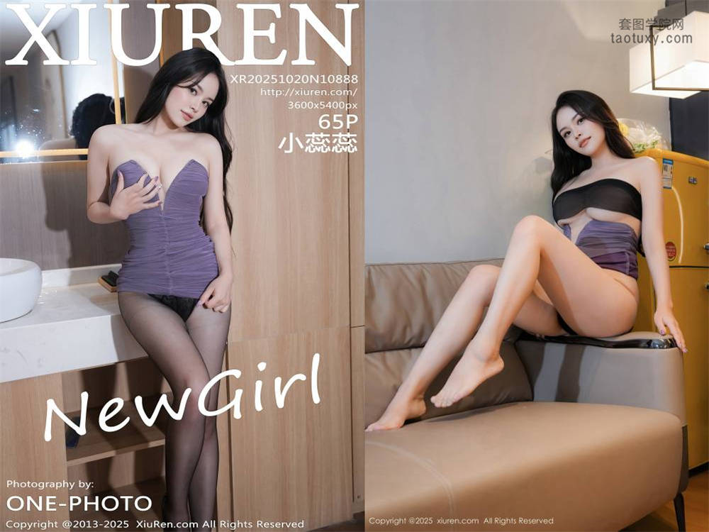 [XIUREN秀人网] 2025.10.20 NO.10888 小蕊蕊 紫色包臀裙 [65+1P684.87MB]