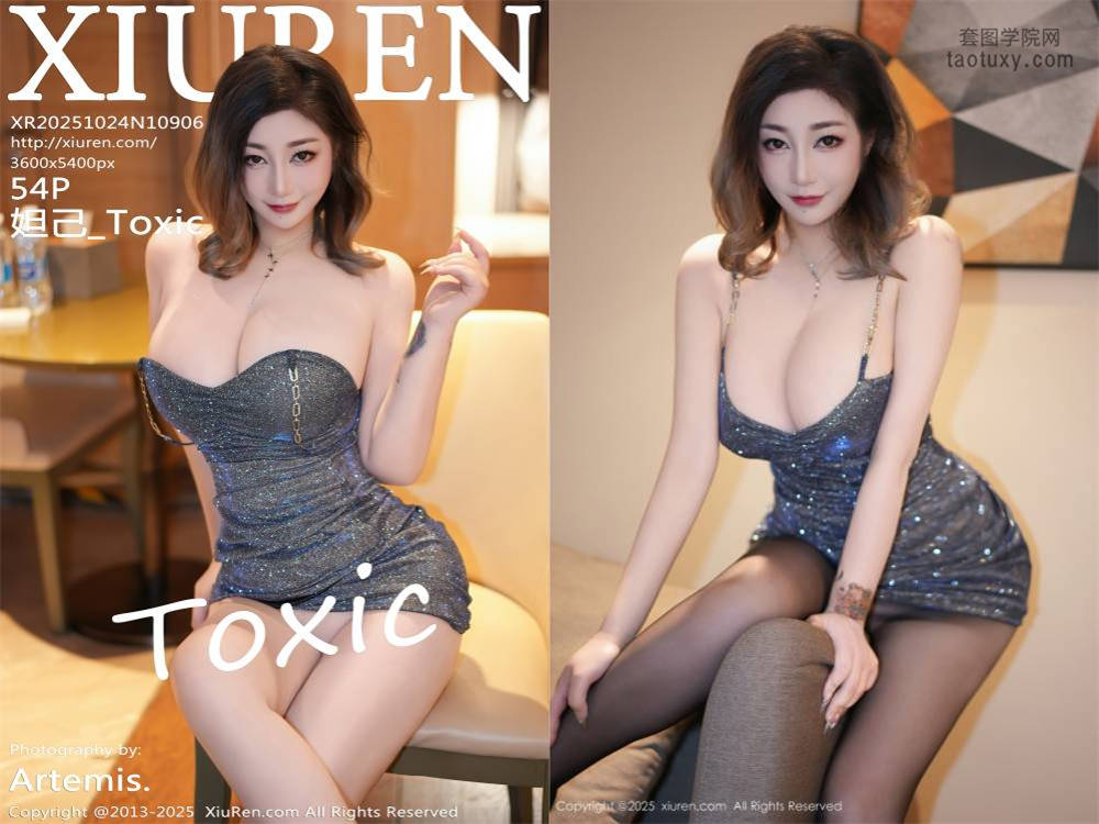 [XIUREN秀人网] 2025.10.24 NO.10906 妲己_Toxic [54+1P584.14MB]