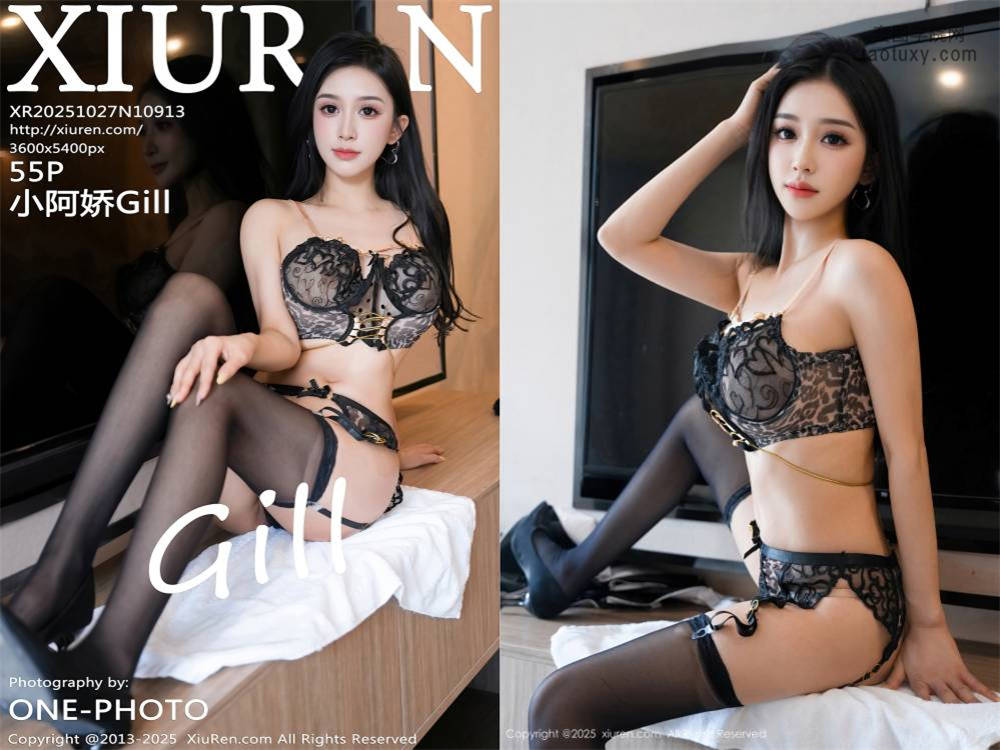 [XIUREN秀人网] 2025.10.27 NO.10913 小阿娇Gill [55+1P555.19MB]