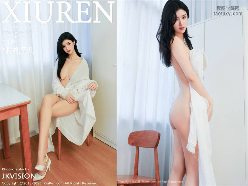 [XIUREN秀人网] 2025.10.29 NO.10920 林悦溪儿 [53+1P530.36MB]
