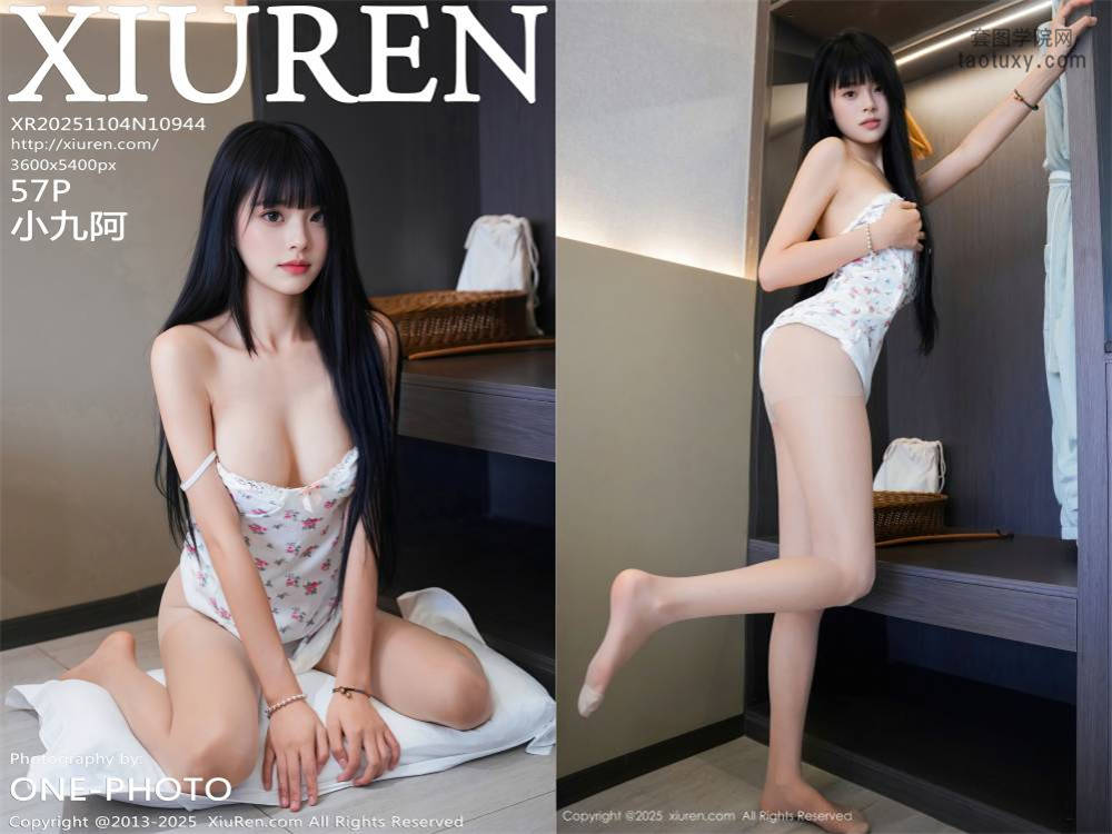 [XIUREN秀人网] 2025.11.04 NO.10944 小九阿 [57+1P569.33MB]