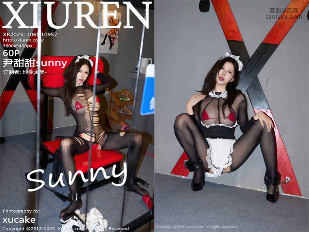 [XIUREN秀人网] 2025.11.06 NO.10957 尹甜甜sunny [60+1P701.46MB]