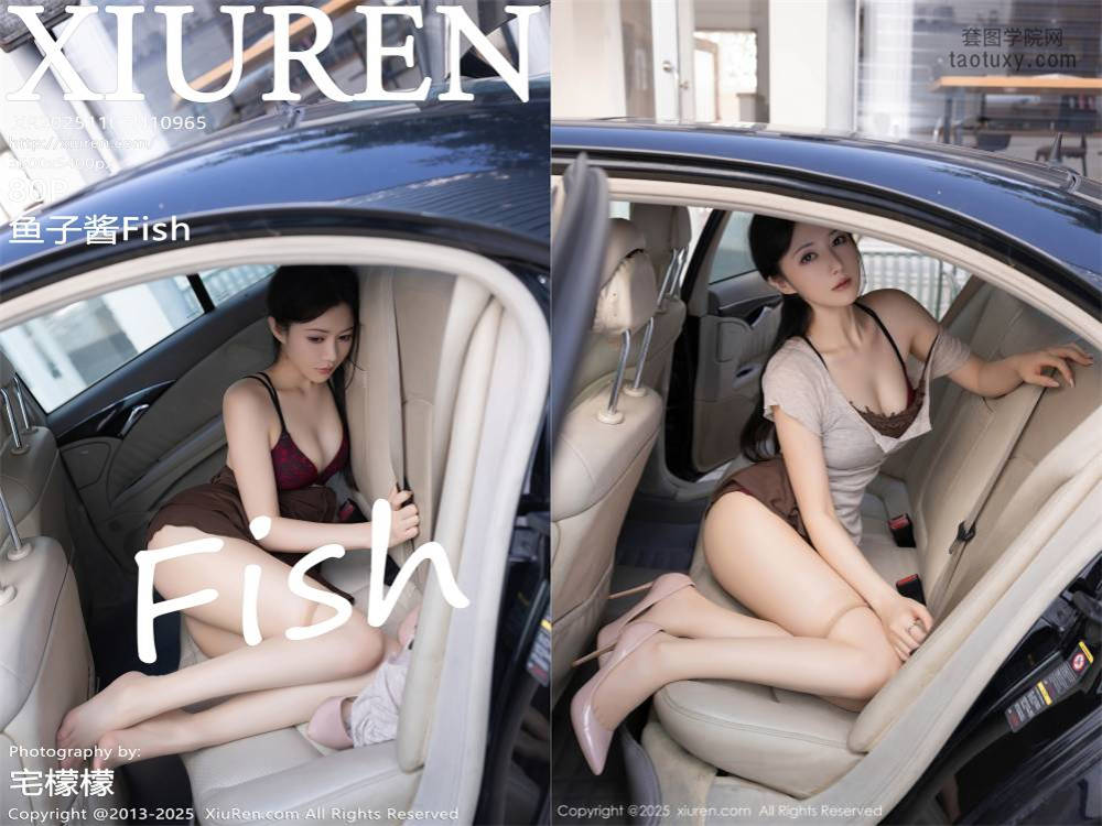 [XIUREN秀人网] 2025.11.07 NO.10965 鱼子酱Fish [80+1P783.18MB]