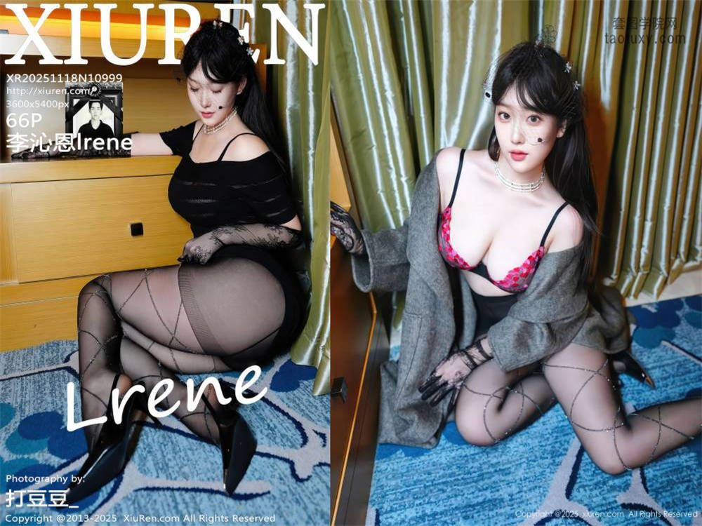 [XIUREN秀人网] 2025.11.18 NO.10999 李沁恩lrene [66+1P808.24MB]