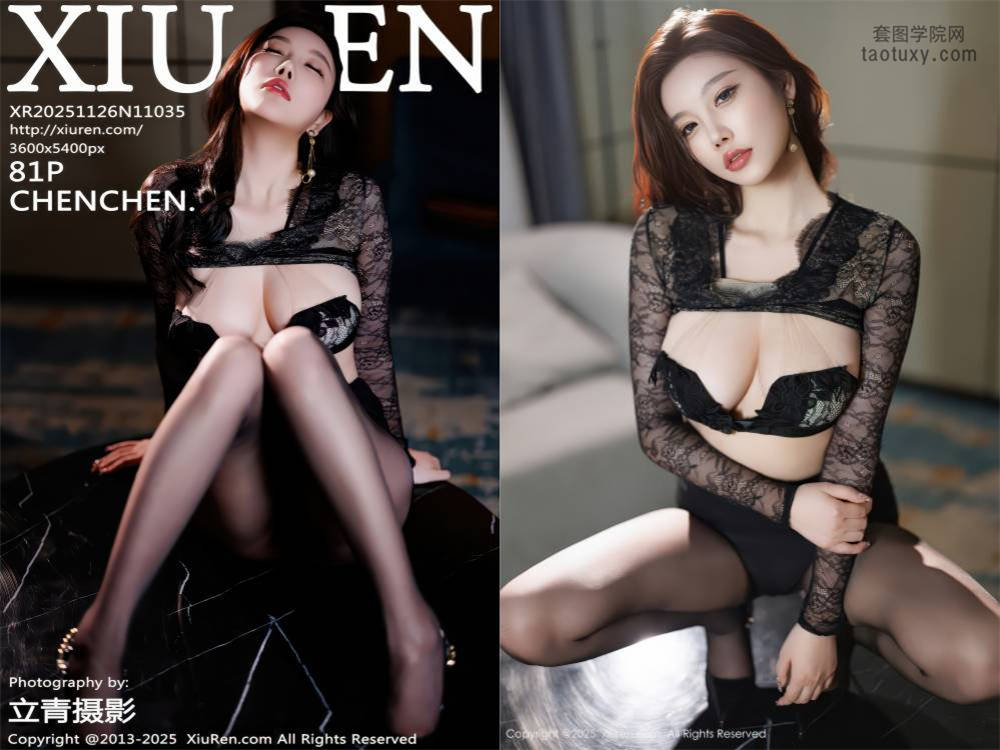 [XIUREN秀人网] 2025.11.26 NO.11035 CHENCHEN [81+1P767.14MB]
