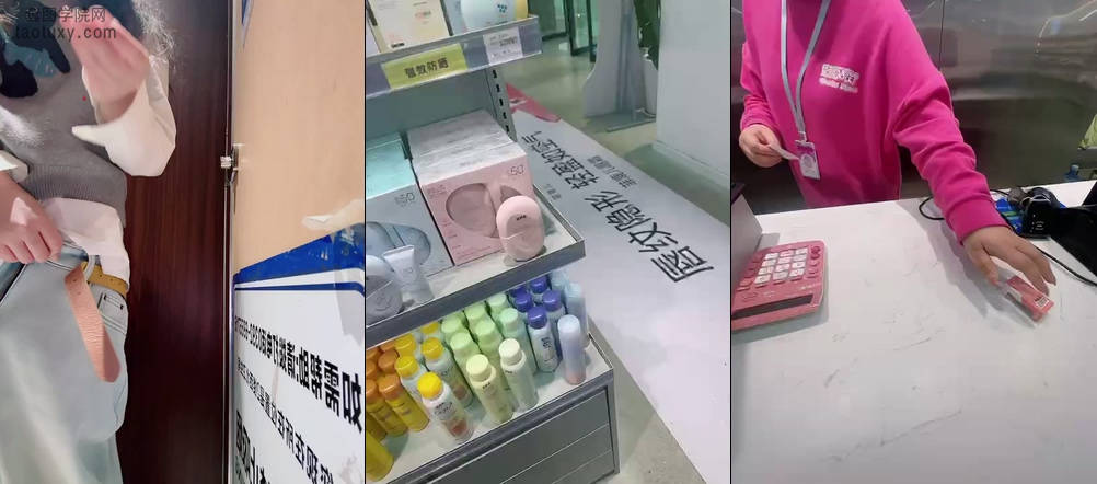 [ROSI写真]小视频系列484 [MP4 11MB]