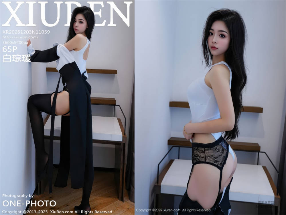 [XIUREN秀人网] 2025.12.03 NO.11059 白琮瑗 [65+1P702.59MB]
