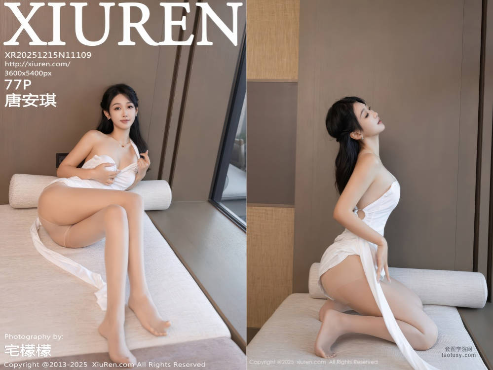 [XIUREN秀人网] 2025.12.15 NO.11109 唐安琪 [77+1P988.14MB]