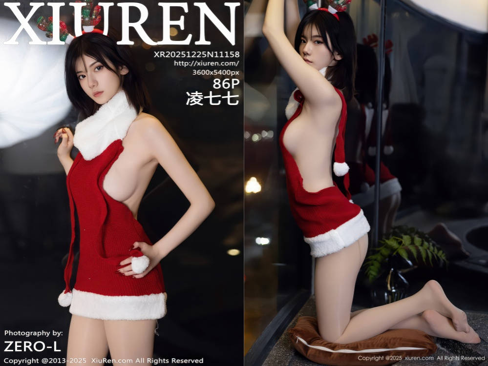 [XIUREN秀人网] 2025.12.25 NO.11158 凌七七 [86+1P933.53MB]