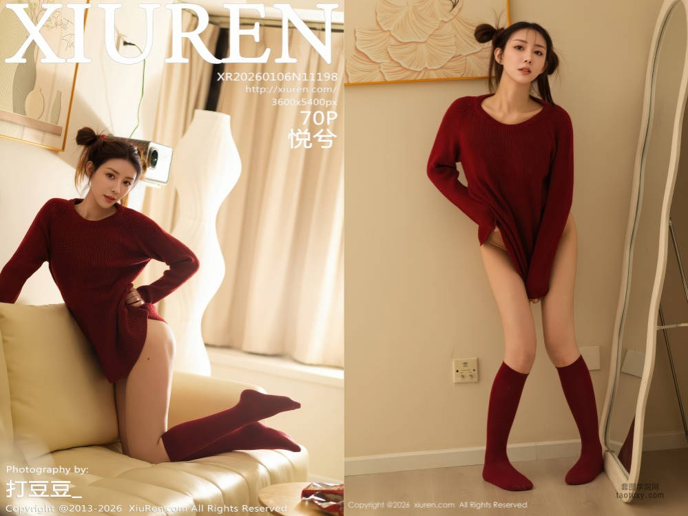 [XIUREN秀人网] 2026.01.06 NO.11198 悦兮 [70+1P649.59MB]