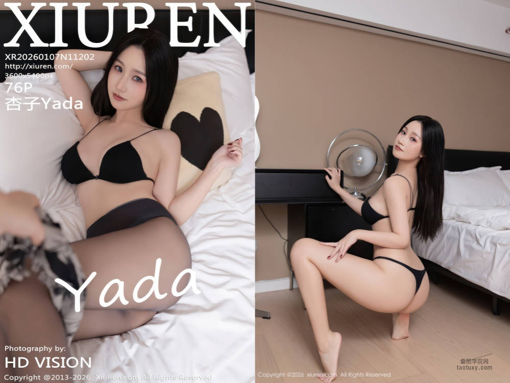 [XIUREN秀人网] 2026.01.07 NO.11202 杏子Yada [76+1P686.53MB]