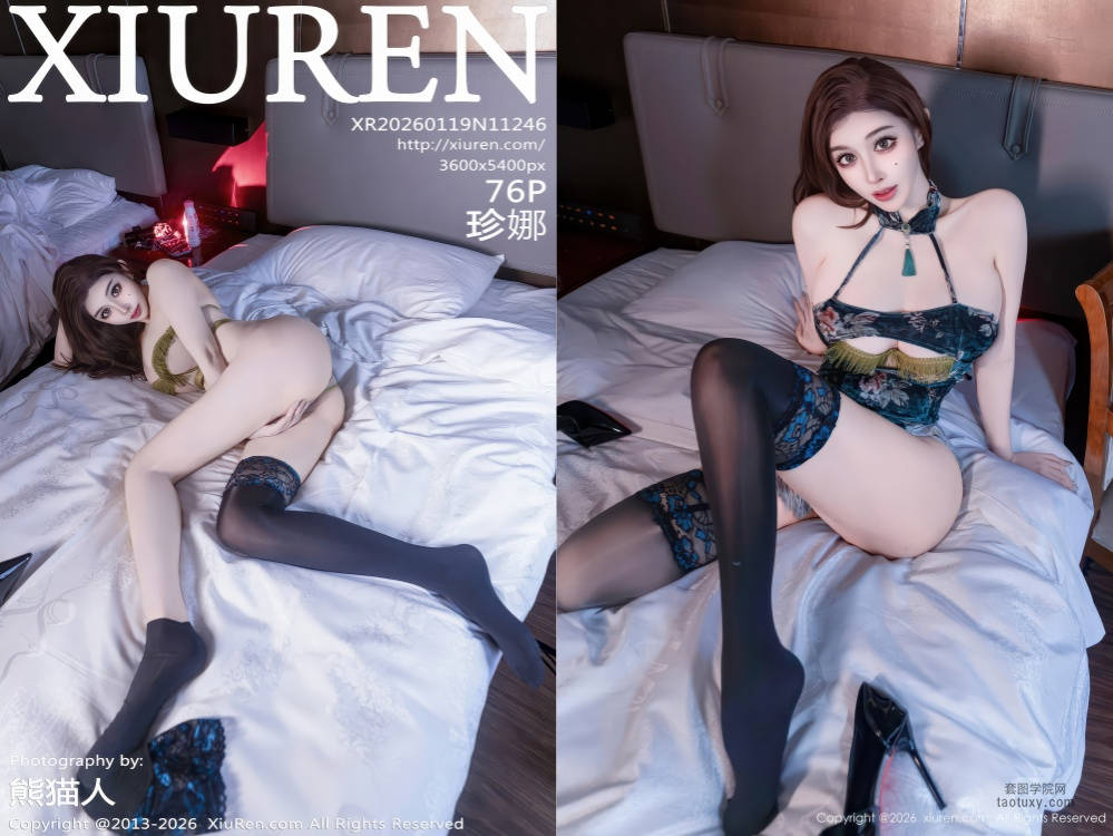 [XIUREN秀人网] 2026.01.19 NO.11246 珍娜 [78+1P863.67MB]