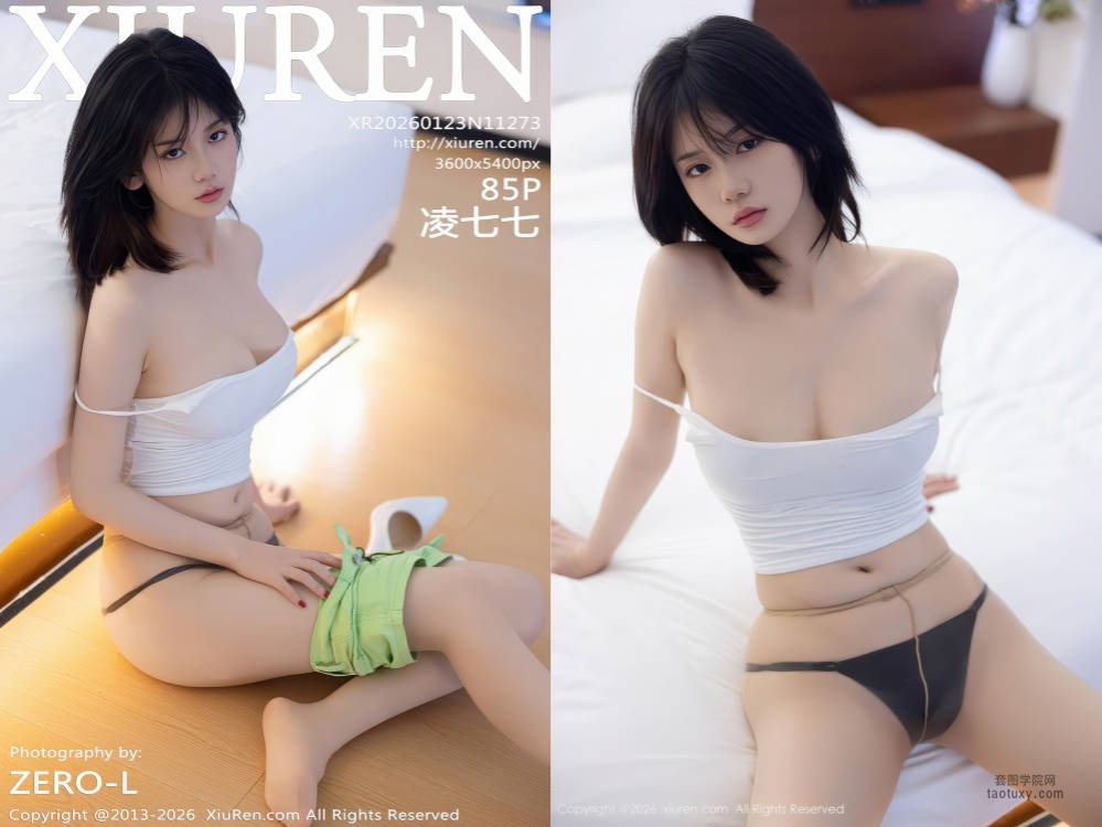 [XIUREN秀人网] 2026.01.23 NO.11273 凌七七 [86+1P779.30MB]