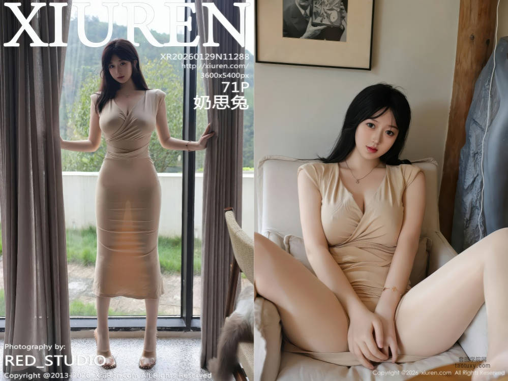 [XIUREN秀人网] 2026.01.29 NO.11288 奶思兔 [71+1P996.91MB]