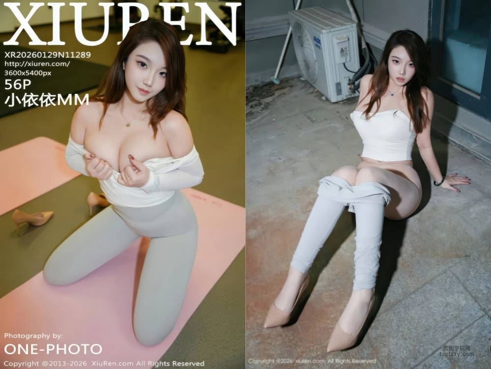 [XIUREN秀人网] 2026.01.29 NO.11289 小依依MM [56+1P765.60MB]